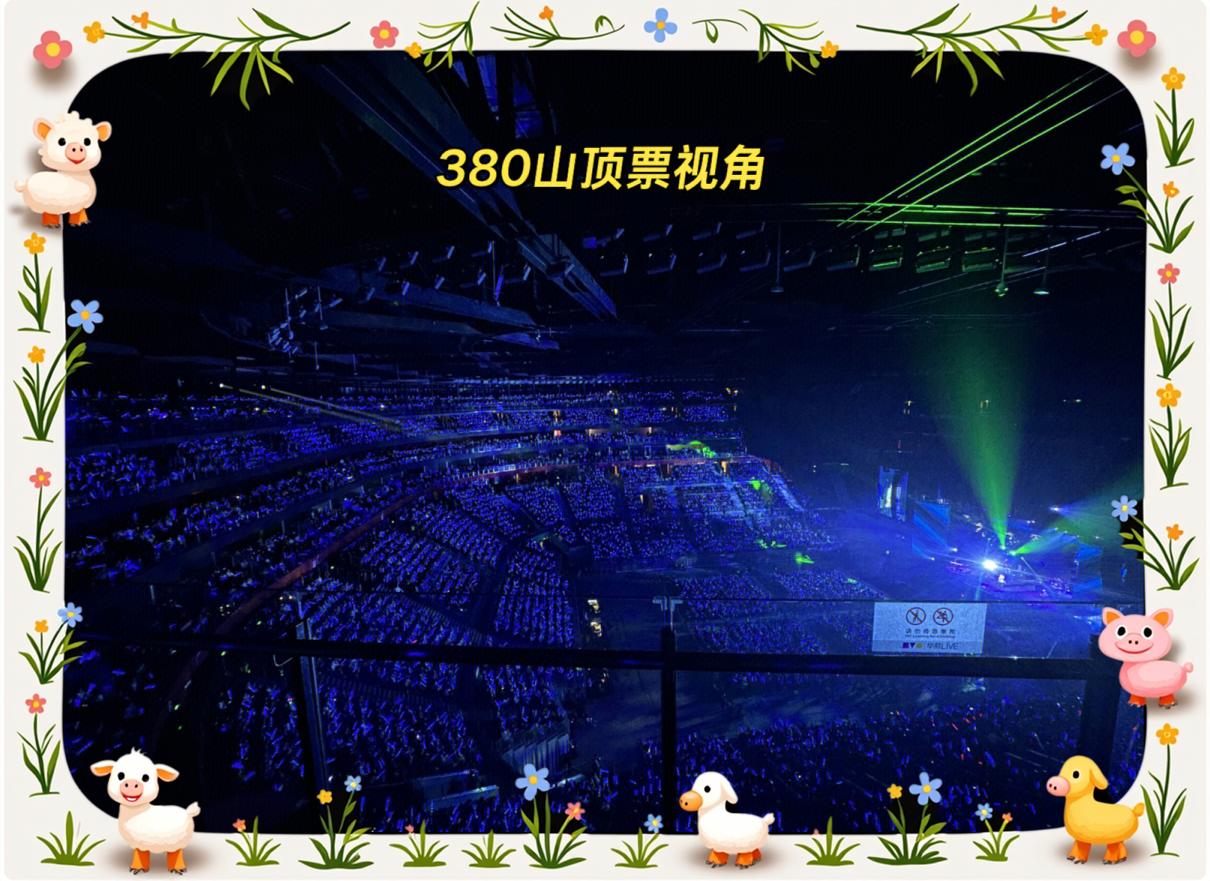 leyu乐鱼官网登录入口-关于&quot;山顶会议：在山巅会议厅外的高空运动会&quot;的信息