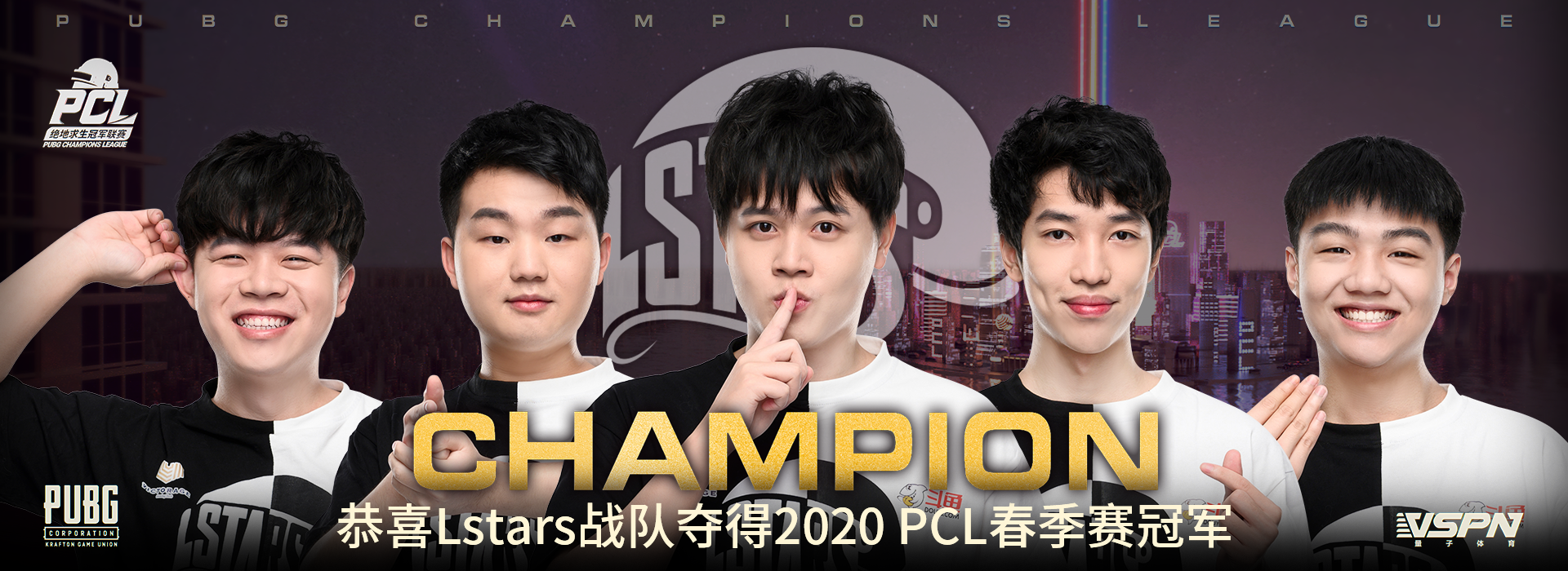 《绝地求生》赛事观众职业分布:学生、白领与自由职业者的电竞参与的简单介绍 《绝地求生》赛事观众职业分布:学生、白领与自由职业者的电竞参与的简单介绍