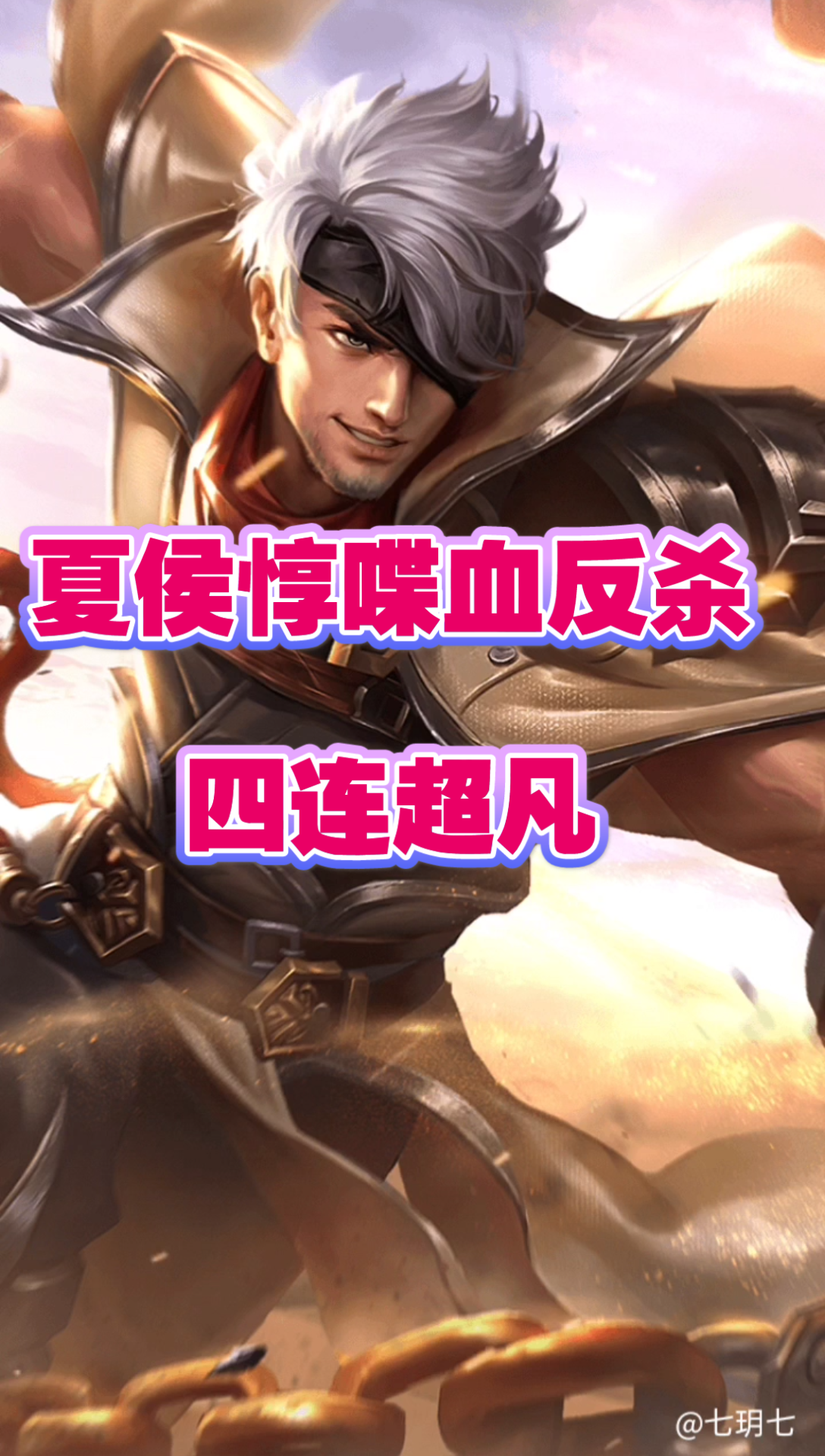 leyu乐鱼在线登录入口-争夺赛道王者的血战