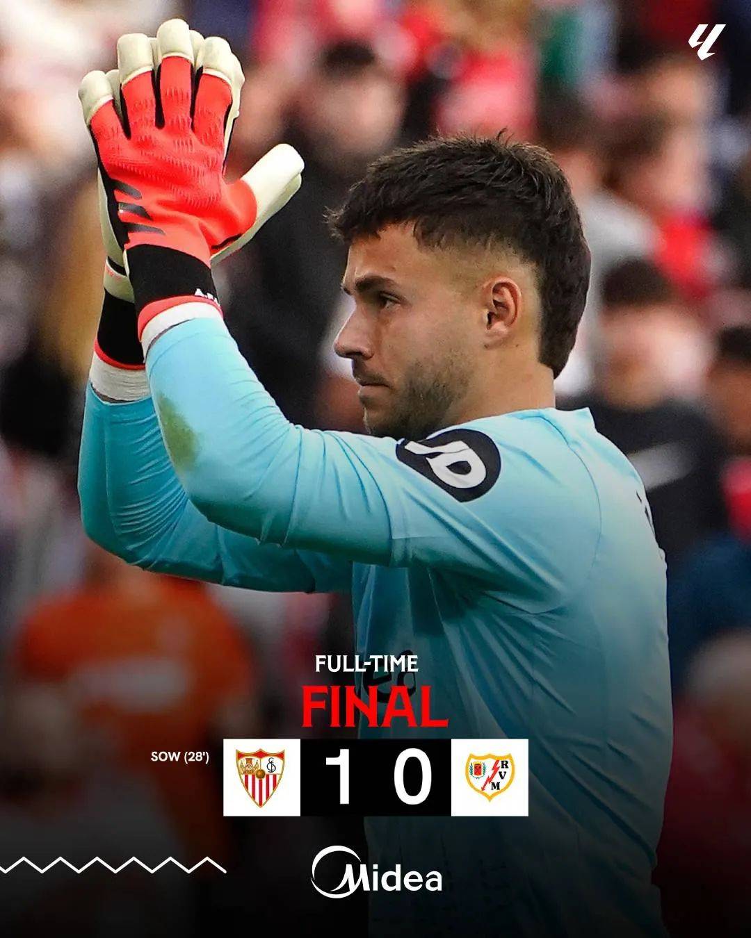 西甲联赛中场大将表现抢眼 西甲联赛中场大将表现抢眼