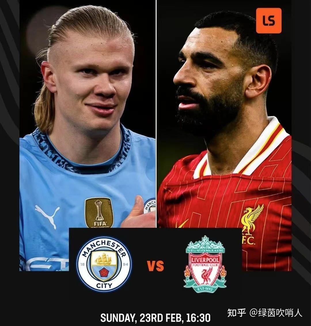 Leyu Sport下载-英超球队在转会市场上的操作引发关注