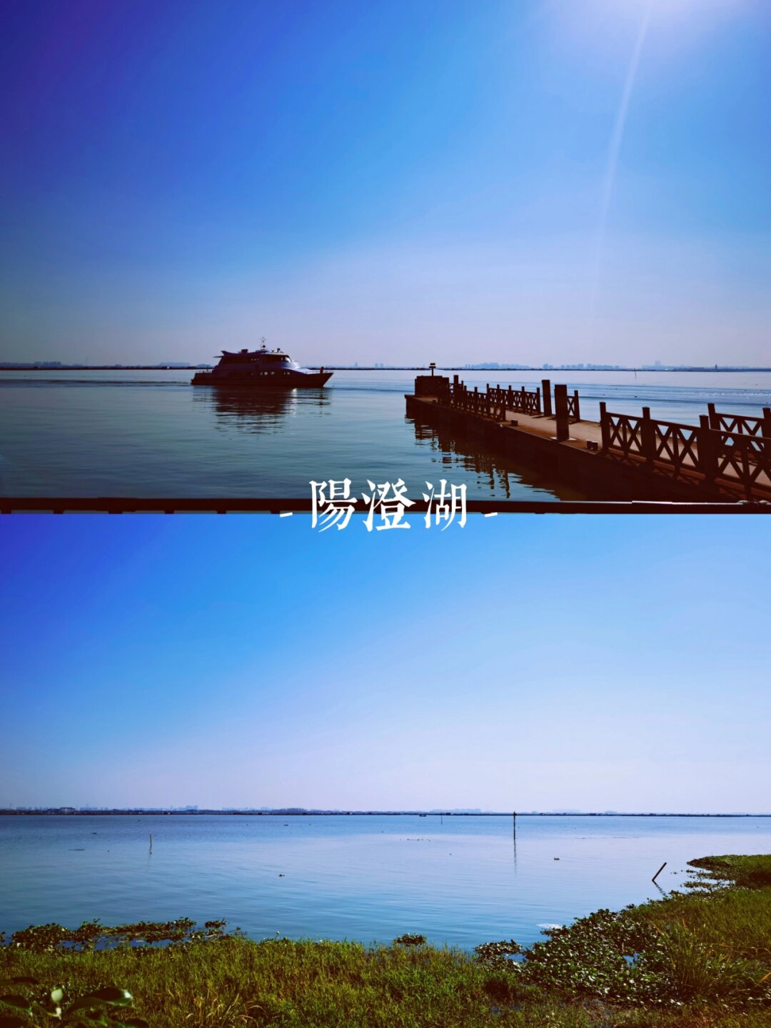 下载乐鱼体育APP-轻舟竞技赛：划破湖面的速度与激情的简单介绍