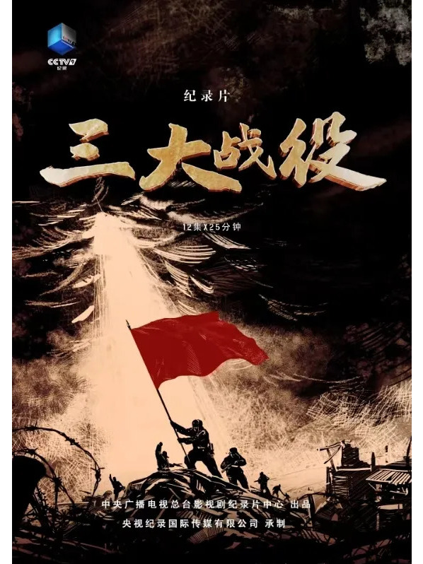 乐鱼官网-【重要战役回顾】激动人心的季中焦点战的简单介绍