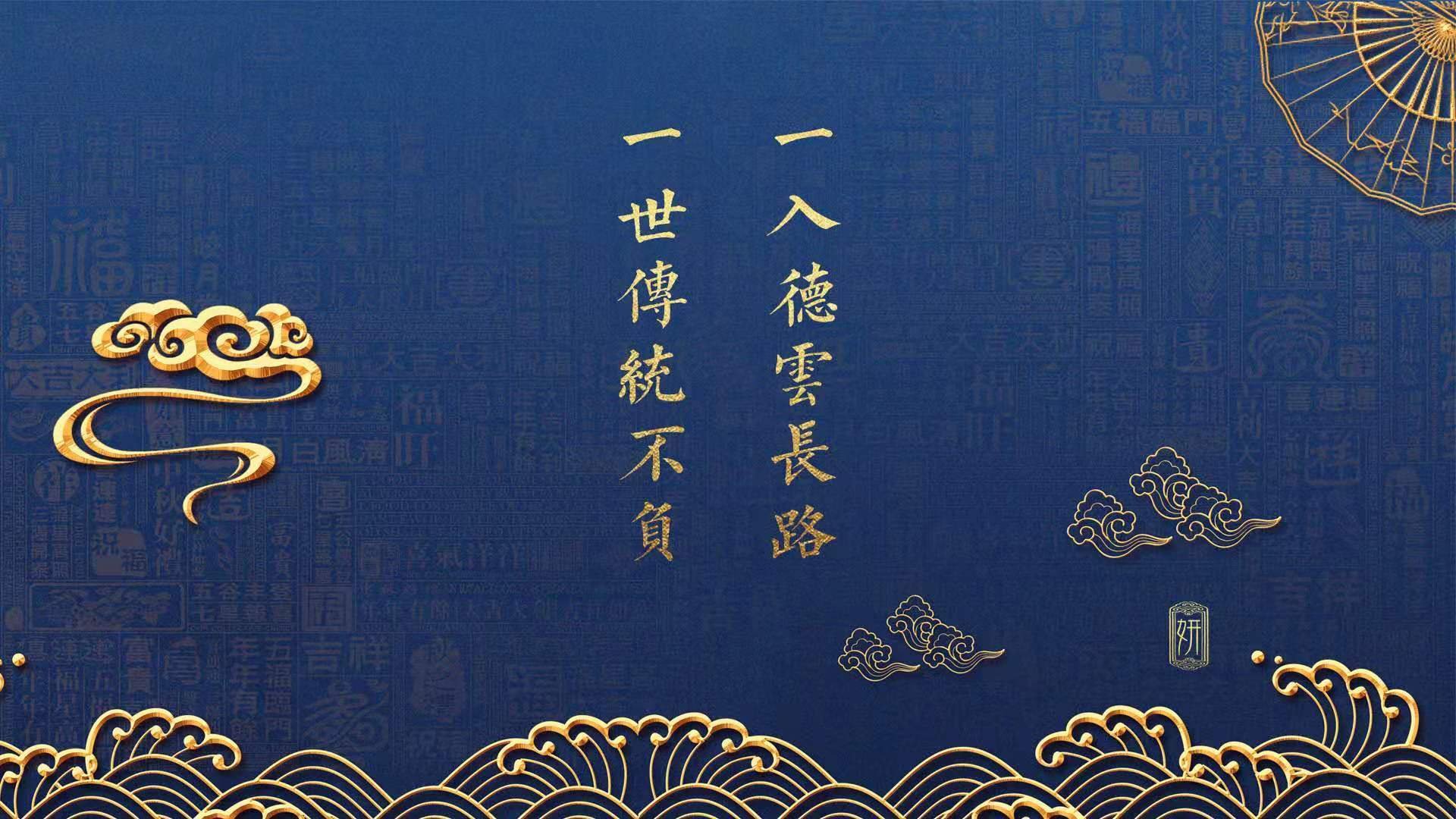 德甲精彩,球迷期待未来比赛,德甲参赛球队
