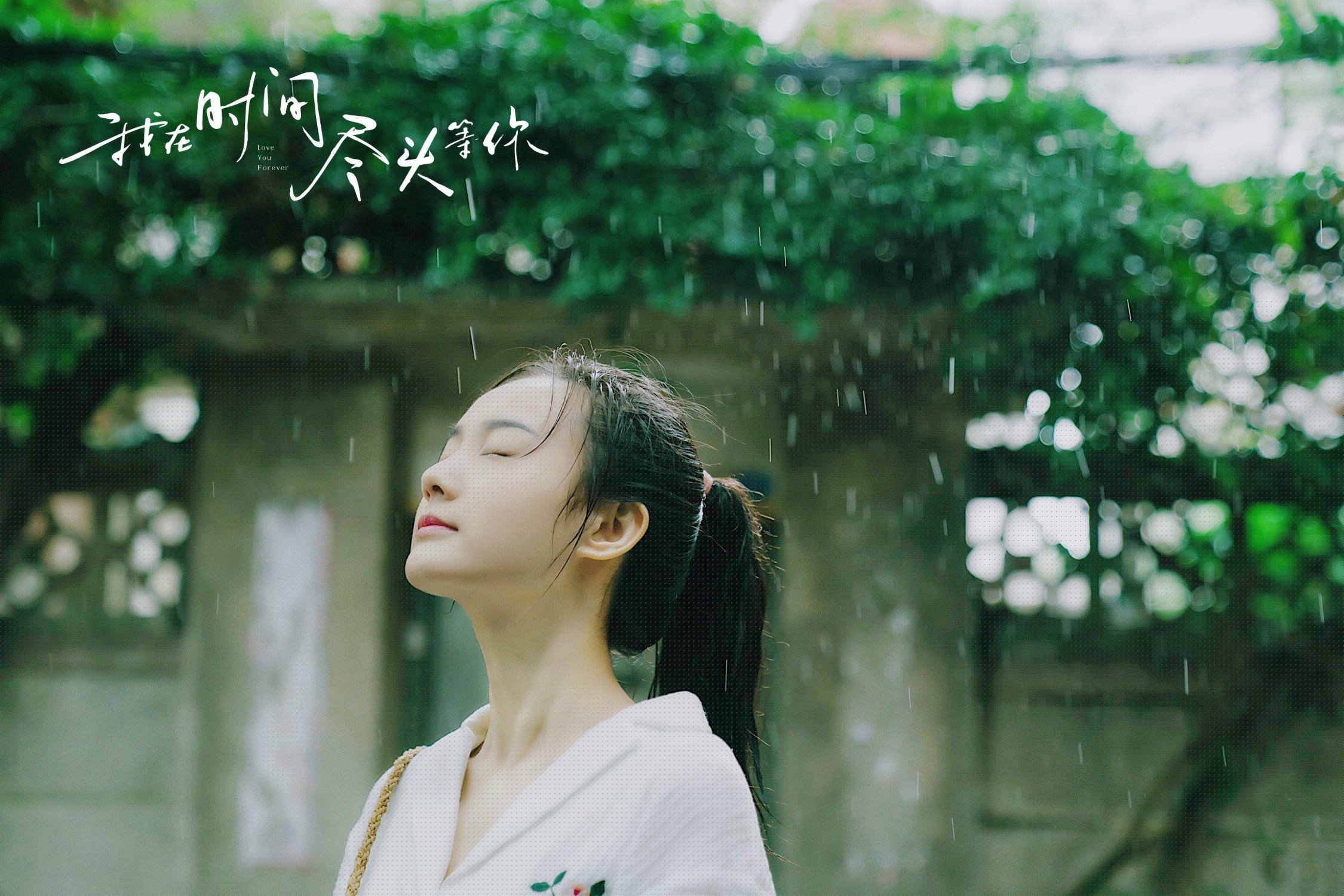 APP下载 LY Sports-国民队锋线表现活跃，国民队长