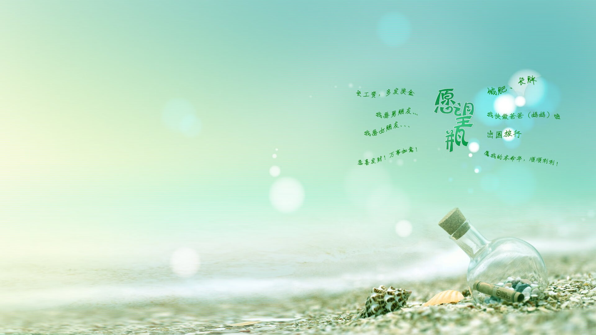 中国男篮力拼防守端 球队默契度不断提升，中国男篮表现