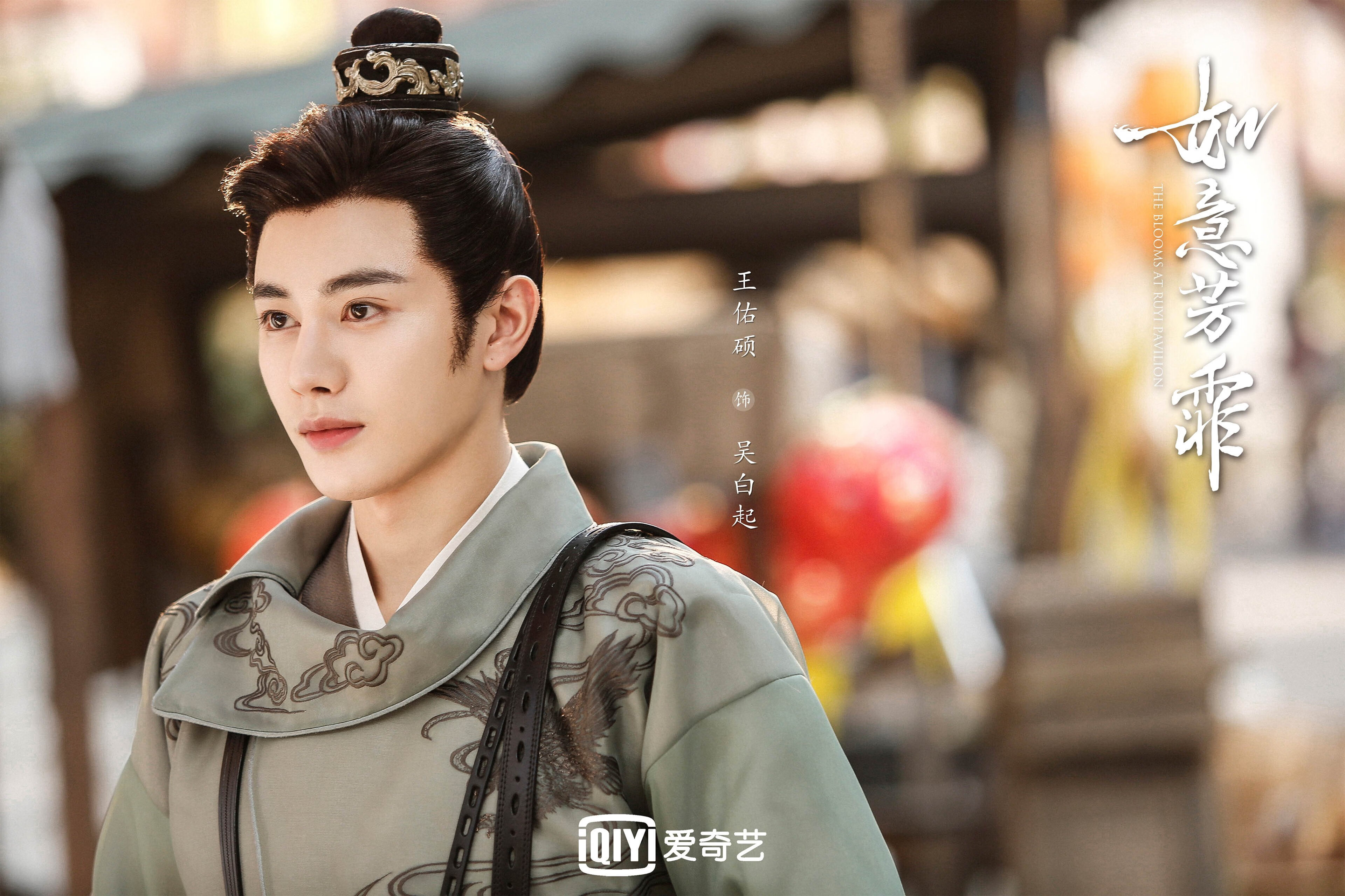 leyu乐鱼-体育新闻中心联合高校开展体育科技创新项目，体育产业科技创新